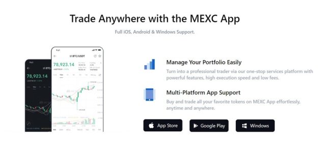MEXC 모바일 앱